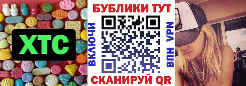 это официальный сайт Елизаветинская Экстази бентли