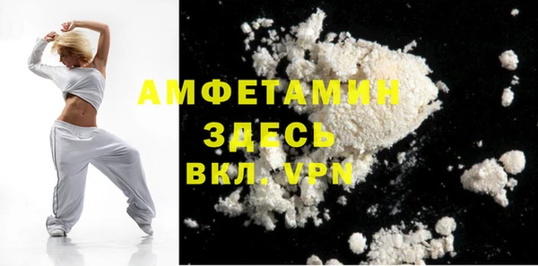 таблы Верхнеуральск