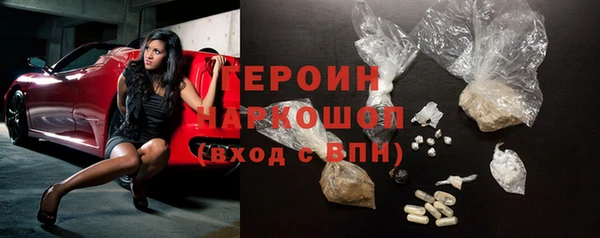 скорость mdpv Волосово