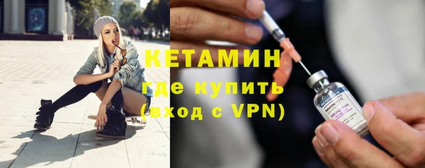 мет Верея