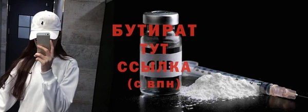 мет Верея