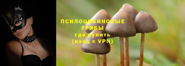 таблы Верхнеуральск