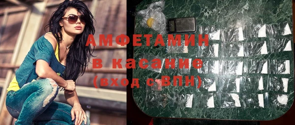 таблы Верхнеуральск