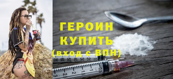 таблы Верхнеуральск