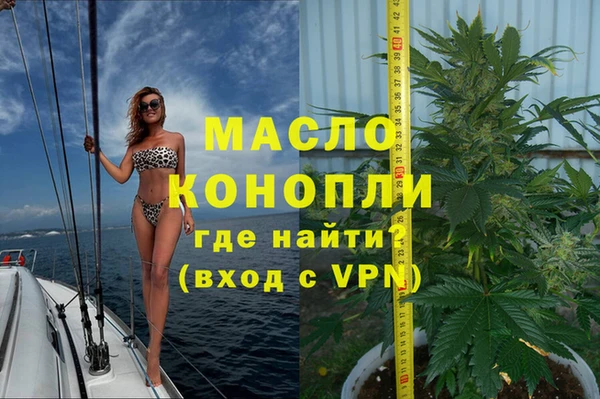мет Верея