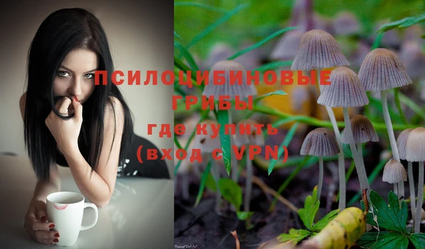 таблы Верхнеуральск