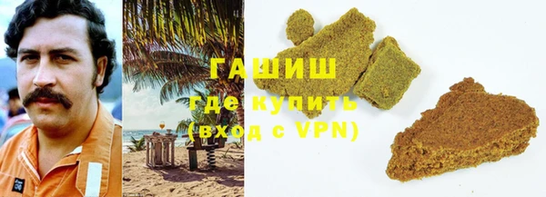 мет Верея