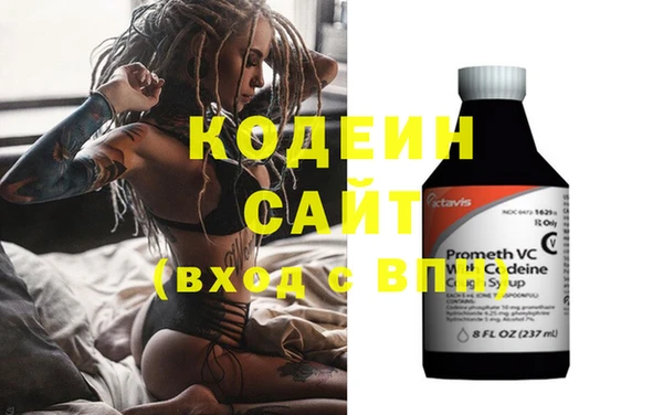 таблы Верхнеуральск