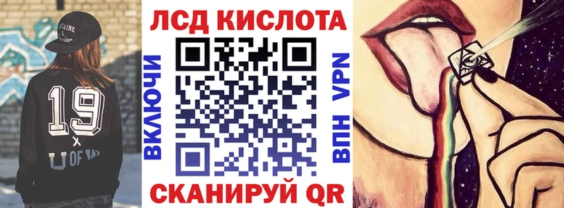 Марки NBOMe 1500мкг  гидра ONION  Елизаветинская  где купить наркоту 