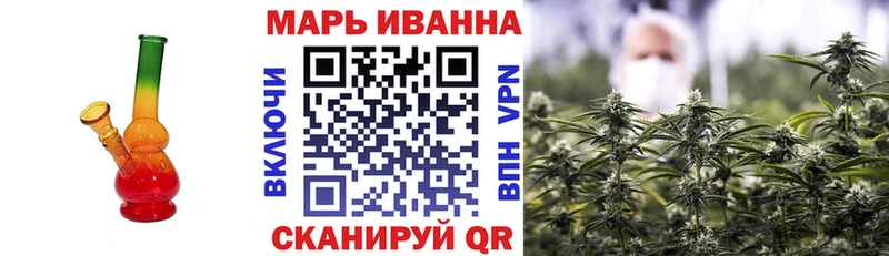 сайты даркнета официальный сайт  купить закладку  Елизаветинская  Марихуана план 
